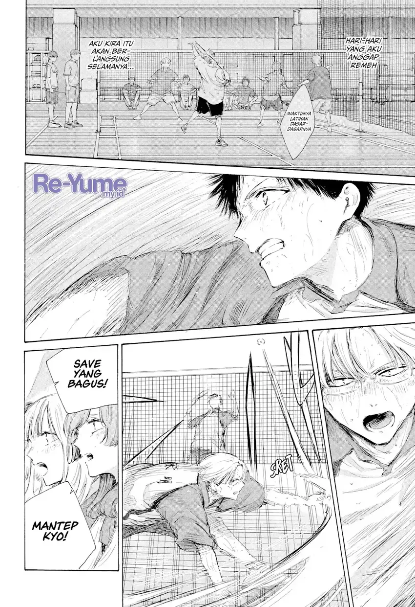 Ao no Hako Bab 226 halaman 5