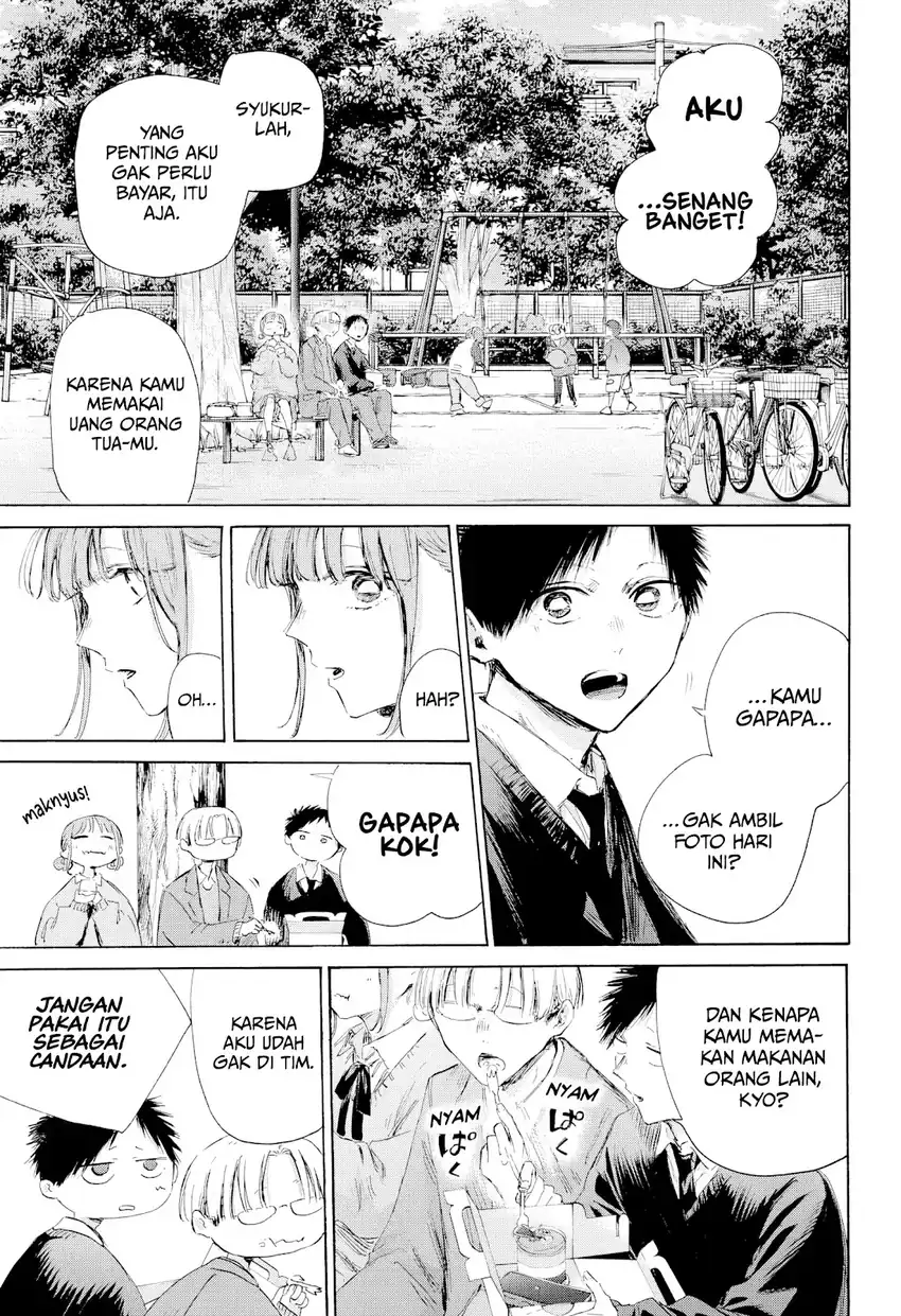 Ao no Hako chapter 227 halaman 4