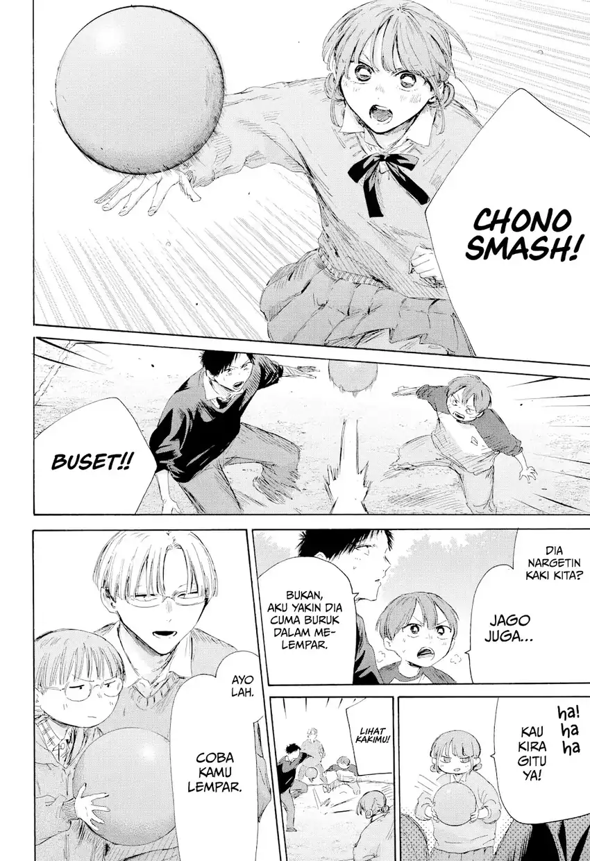 Ao no Hako chapter 227 halaman 7
