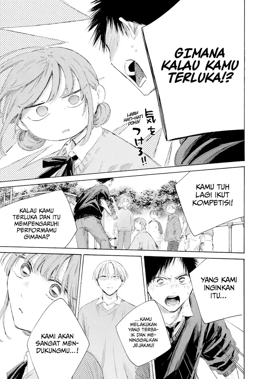 Ao no Hako chapter 227 halaman 12