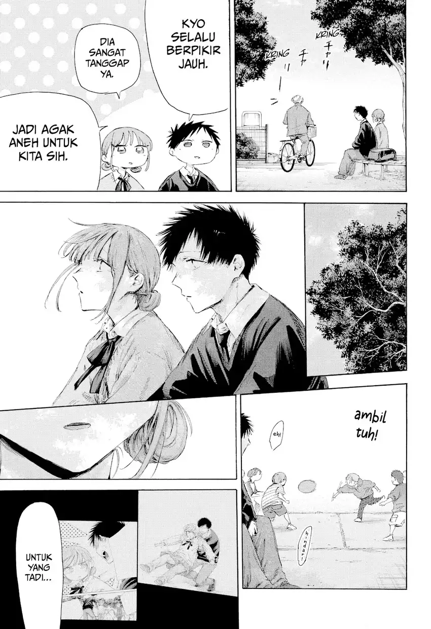 Ao no Hako chapter 227 halaman 14