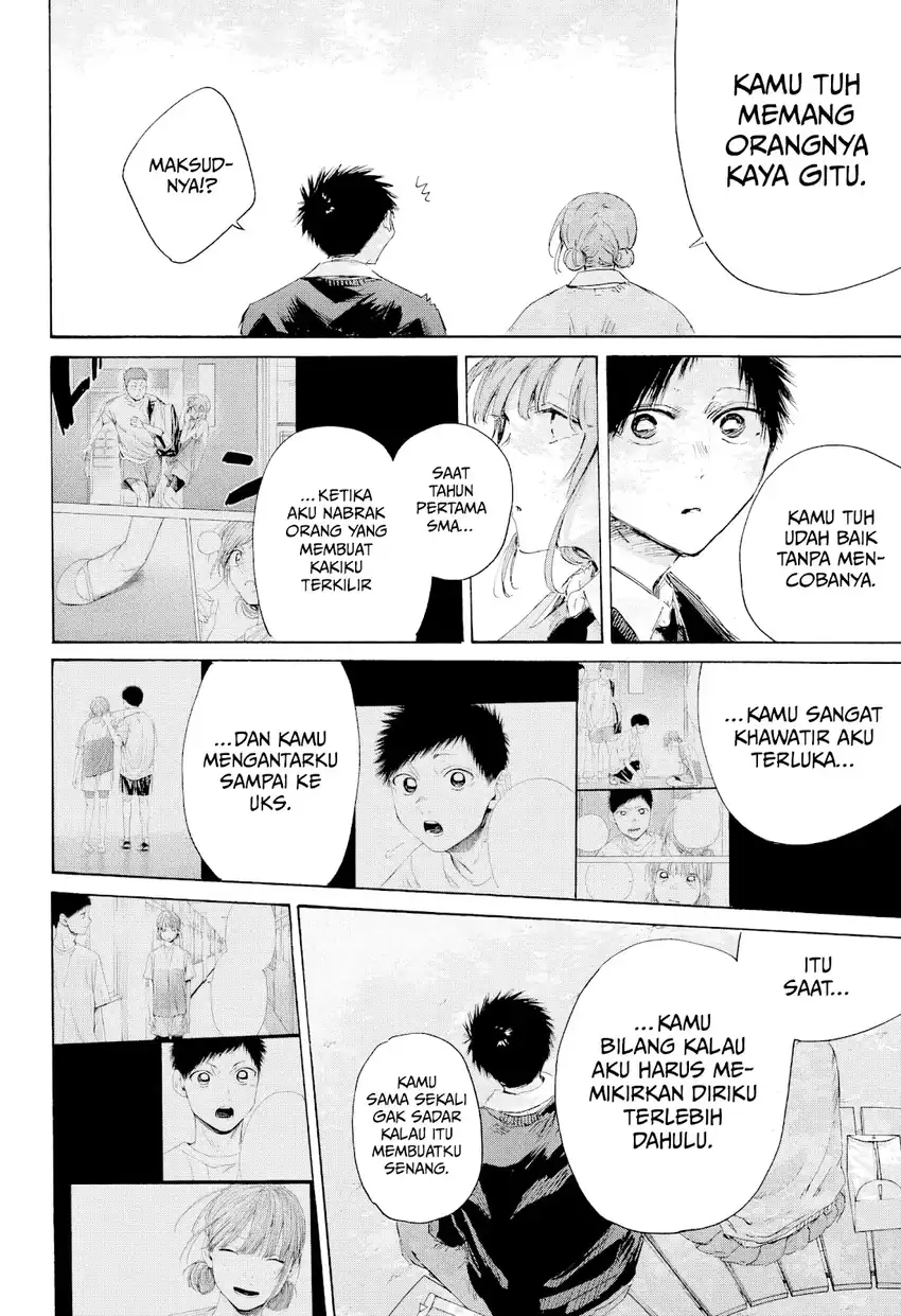 Ao no Hako chapter 227 halaman 15