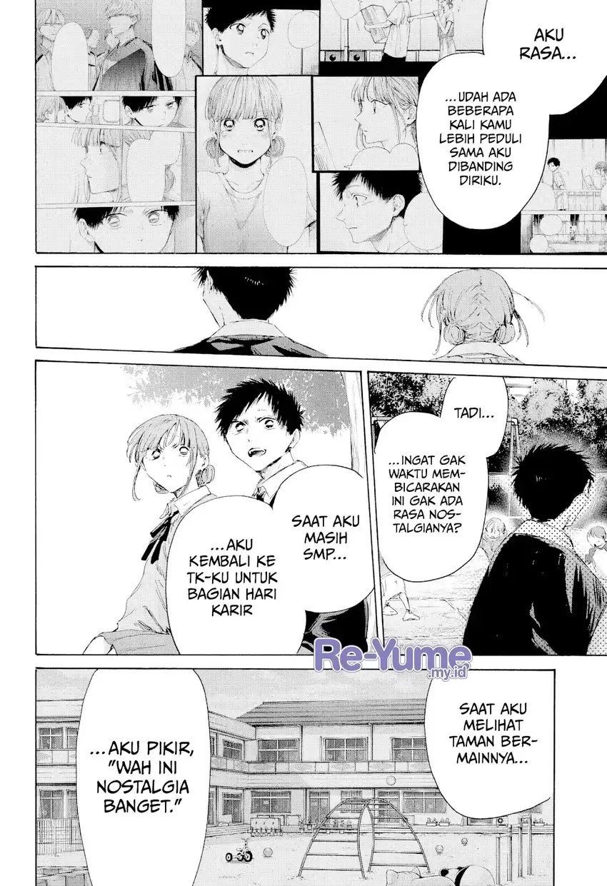 Ao no Hako chapter 227 halaman 17