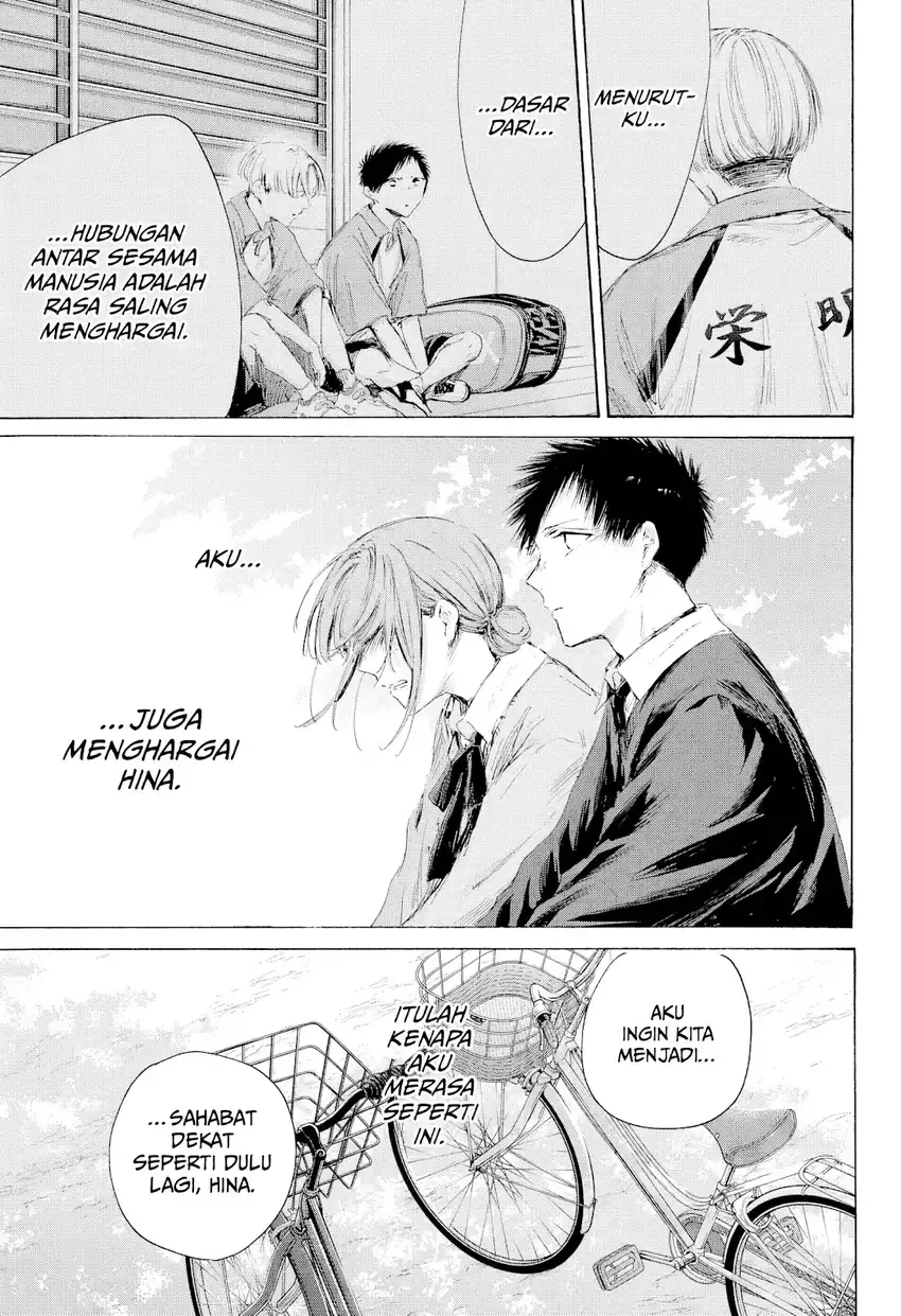 Ao no Hako chapter 228 halaman 2