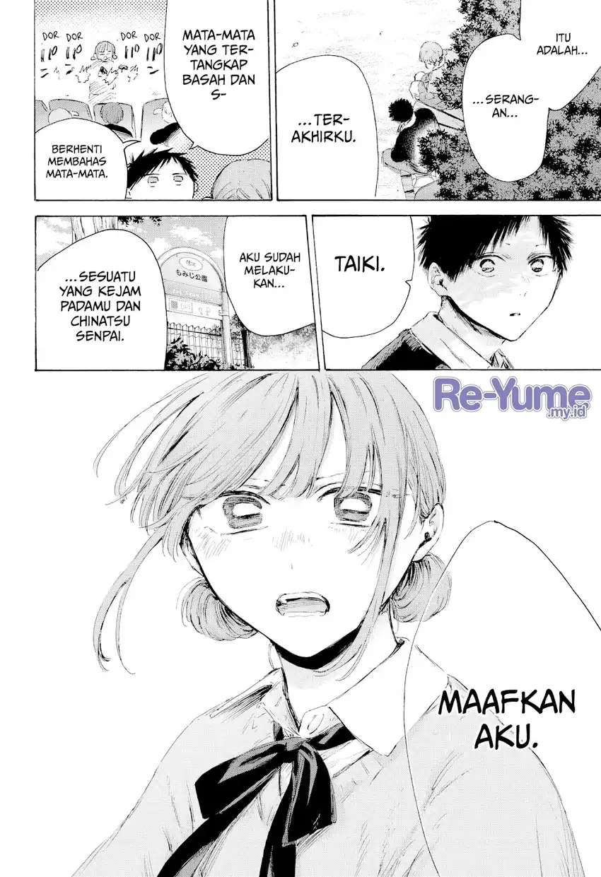 Ao no Hako chapter 228 halaman 5