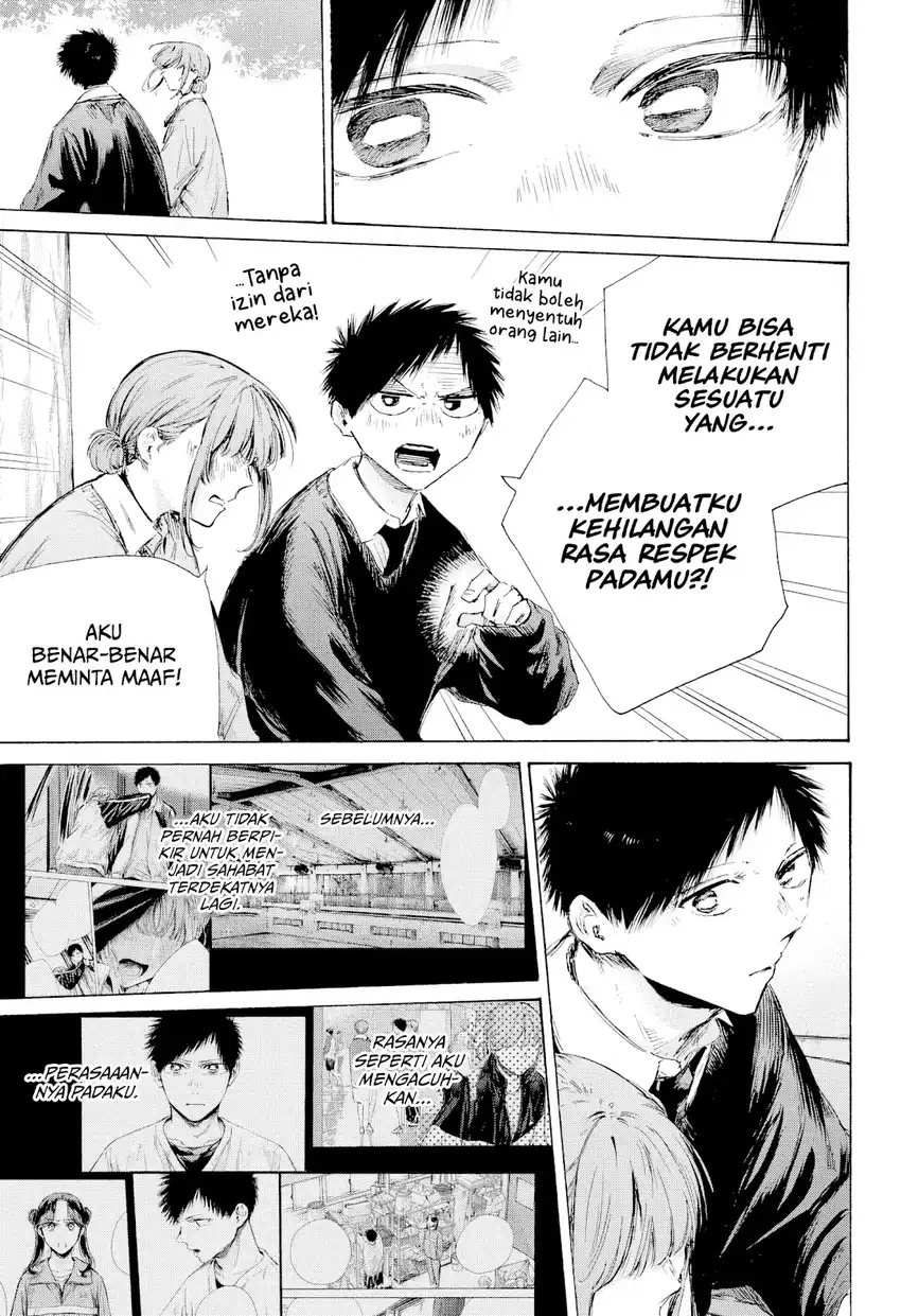 Ao no Hako chapter 228 halaman 6