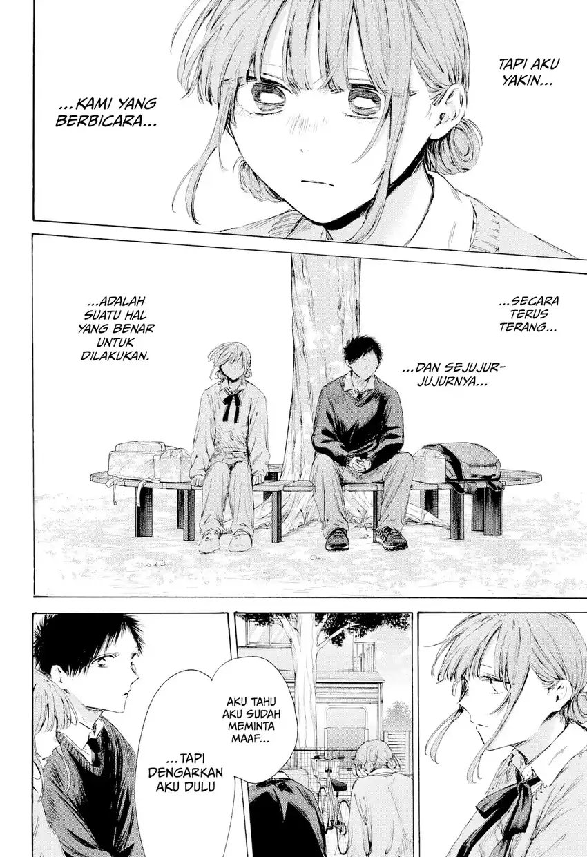 Ao no Hako chapter 228 halaman 7