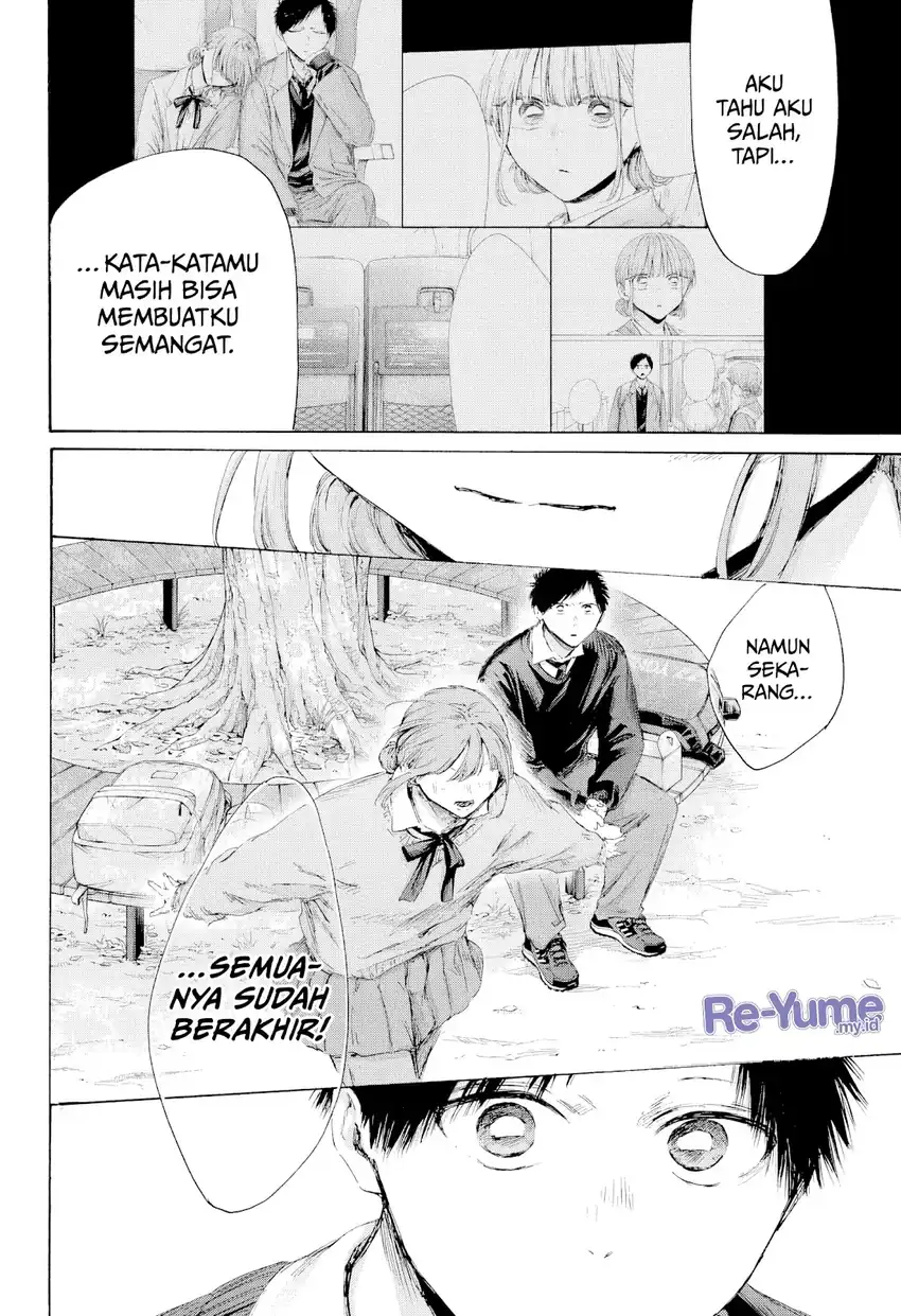 Ao no Hako chapter 228 halaman 9