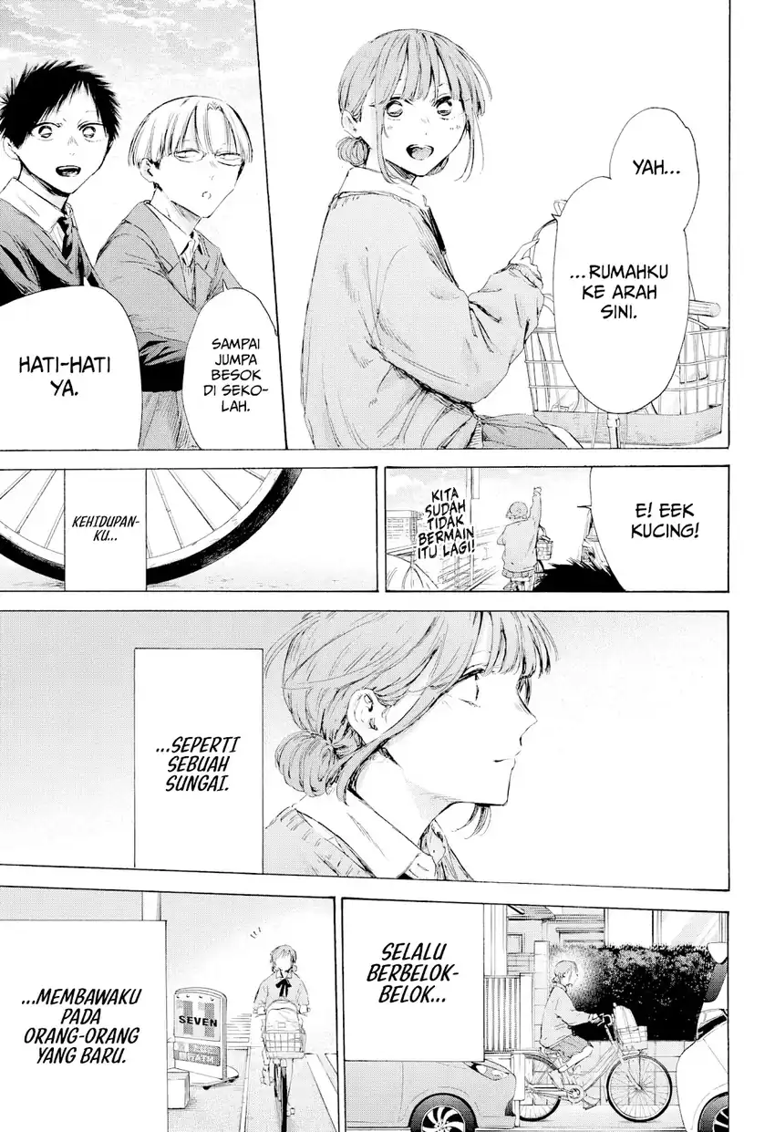 Ao no Hako chapter 228 halaman 13