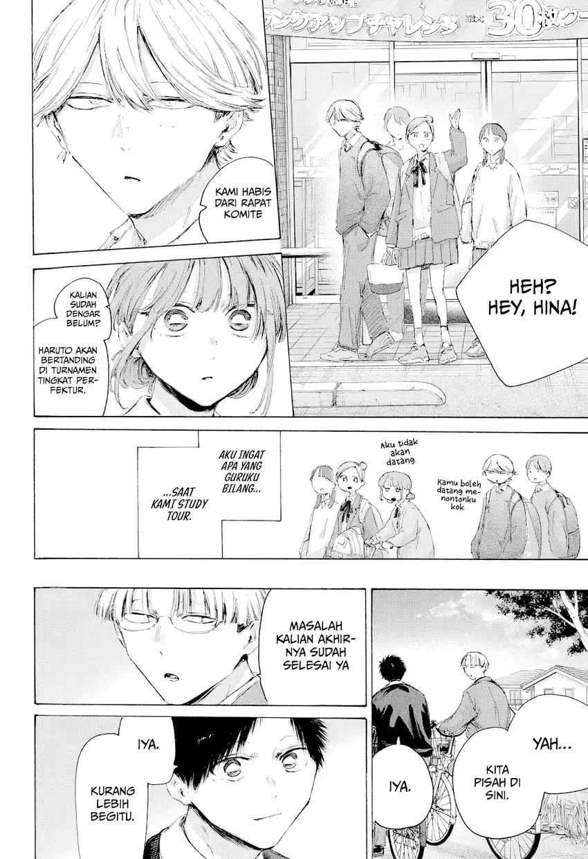 Ao no Hako chapter 228 halaman 14