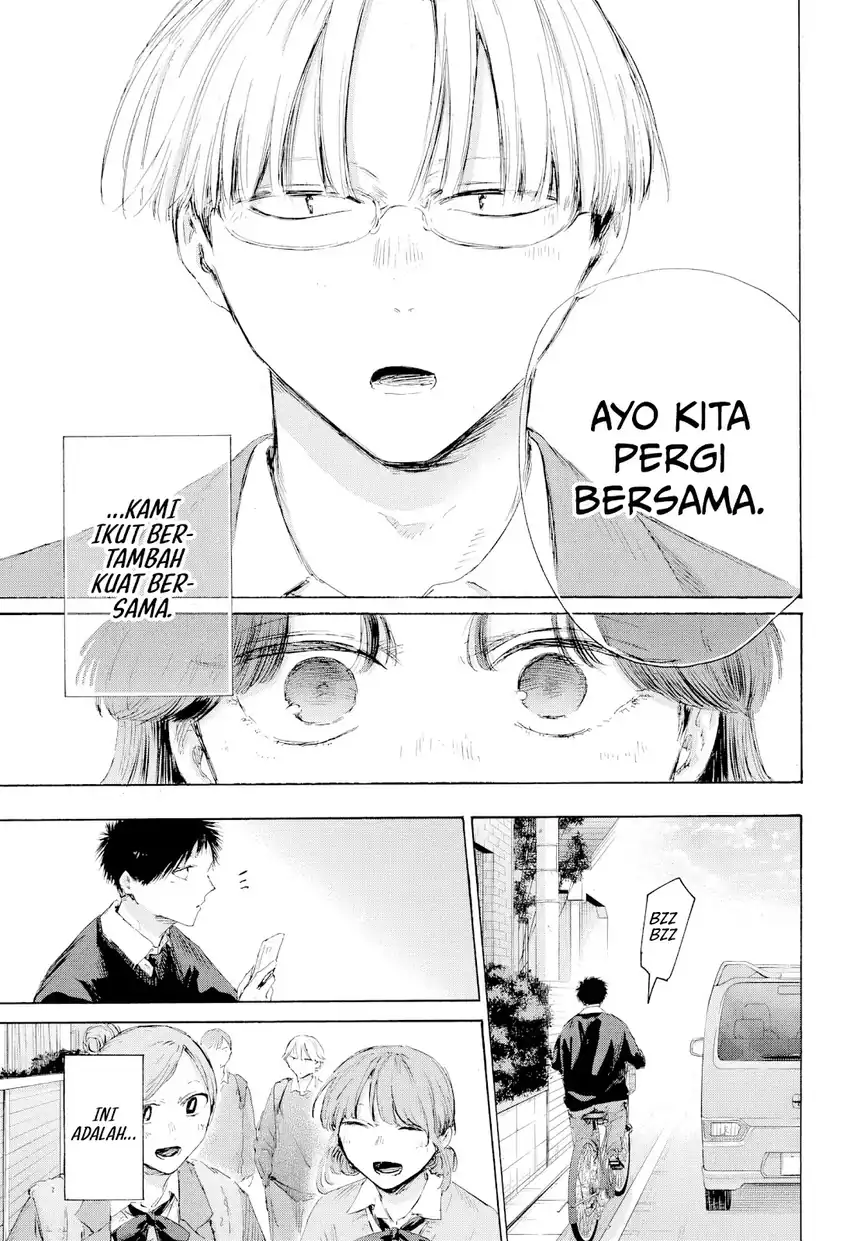 Ao no Hako chapter 228 halaman 17