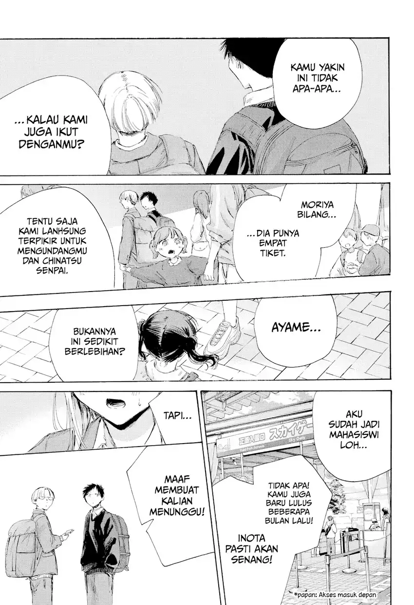 Ao no Hako Bab 229 halaman 2