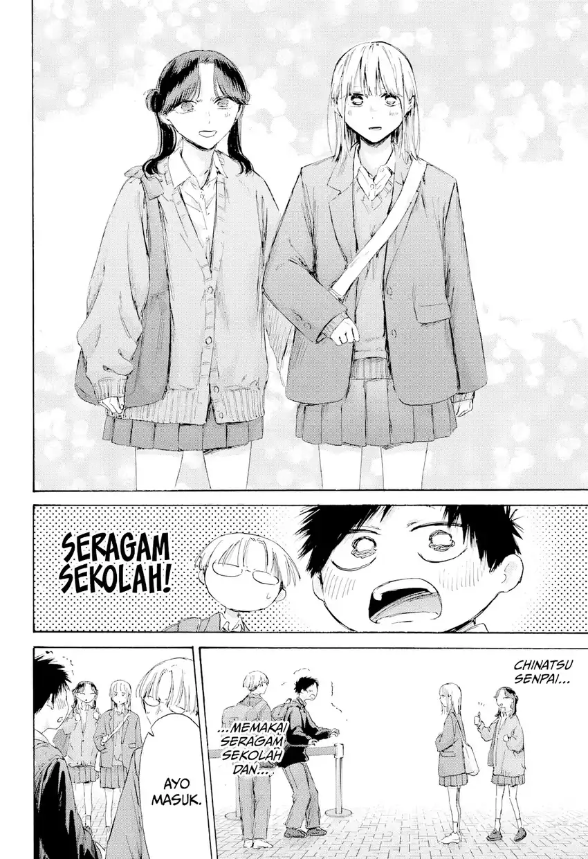 Ao no Hako Bab 229 halaman 3