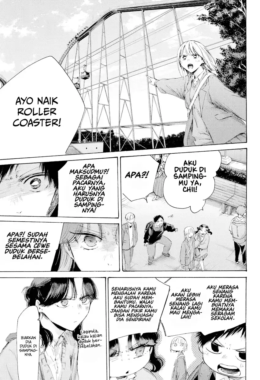 Ao no Hako Bab 229 halaman 6
