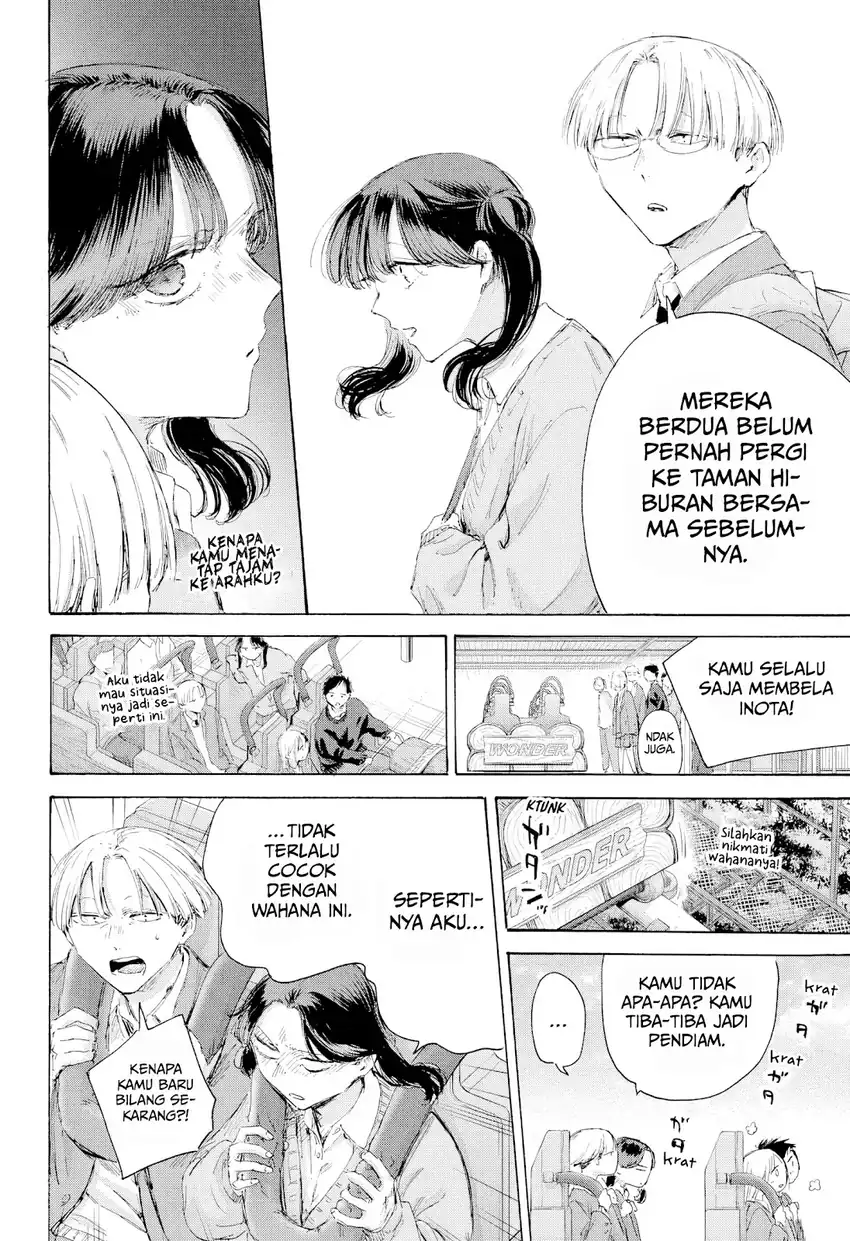 Ao no Hako Bab 229 halaman 7