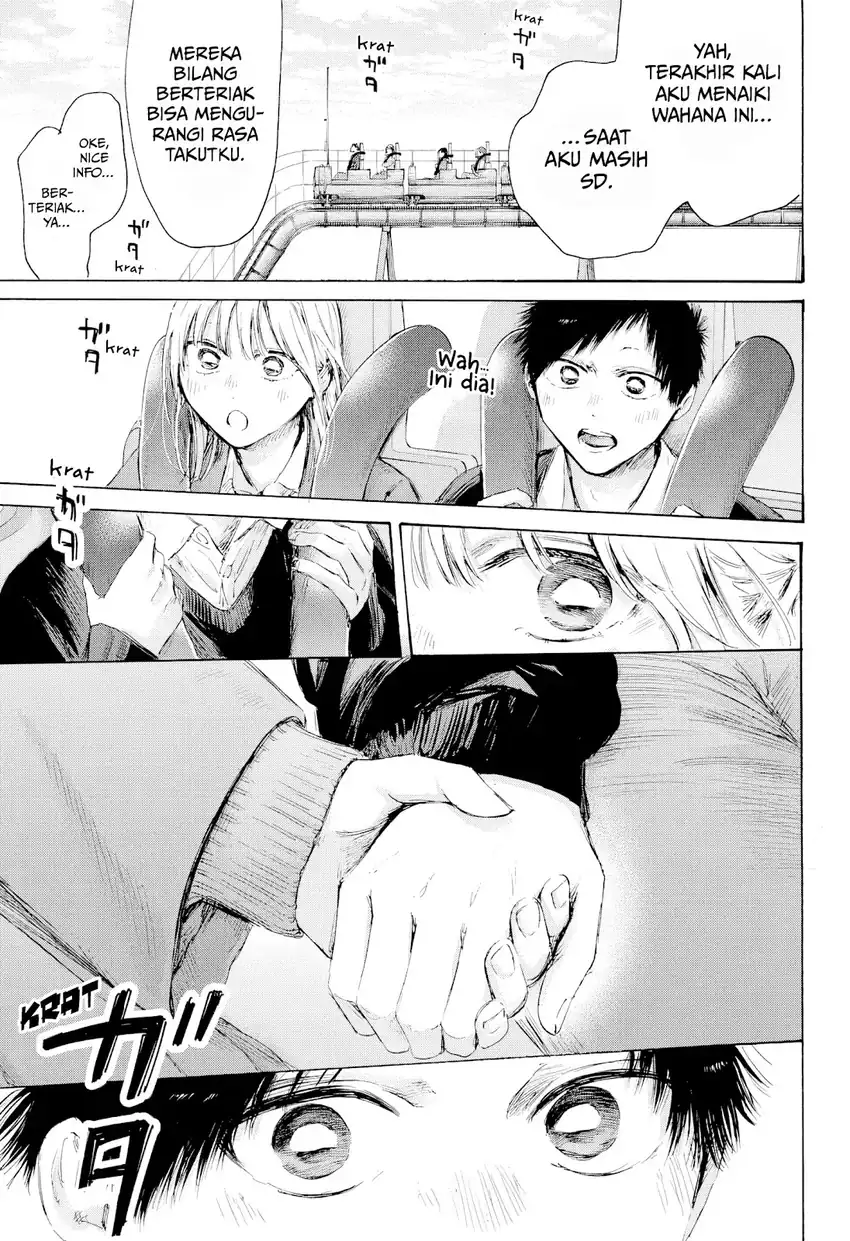 Ao no Hako Bab 229 halaman 8