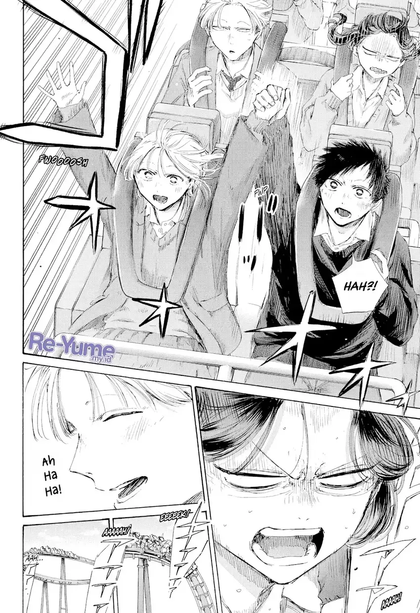 Ao no Hako Bab 229 halaman 9