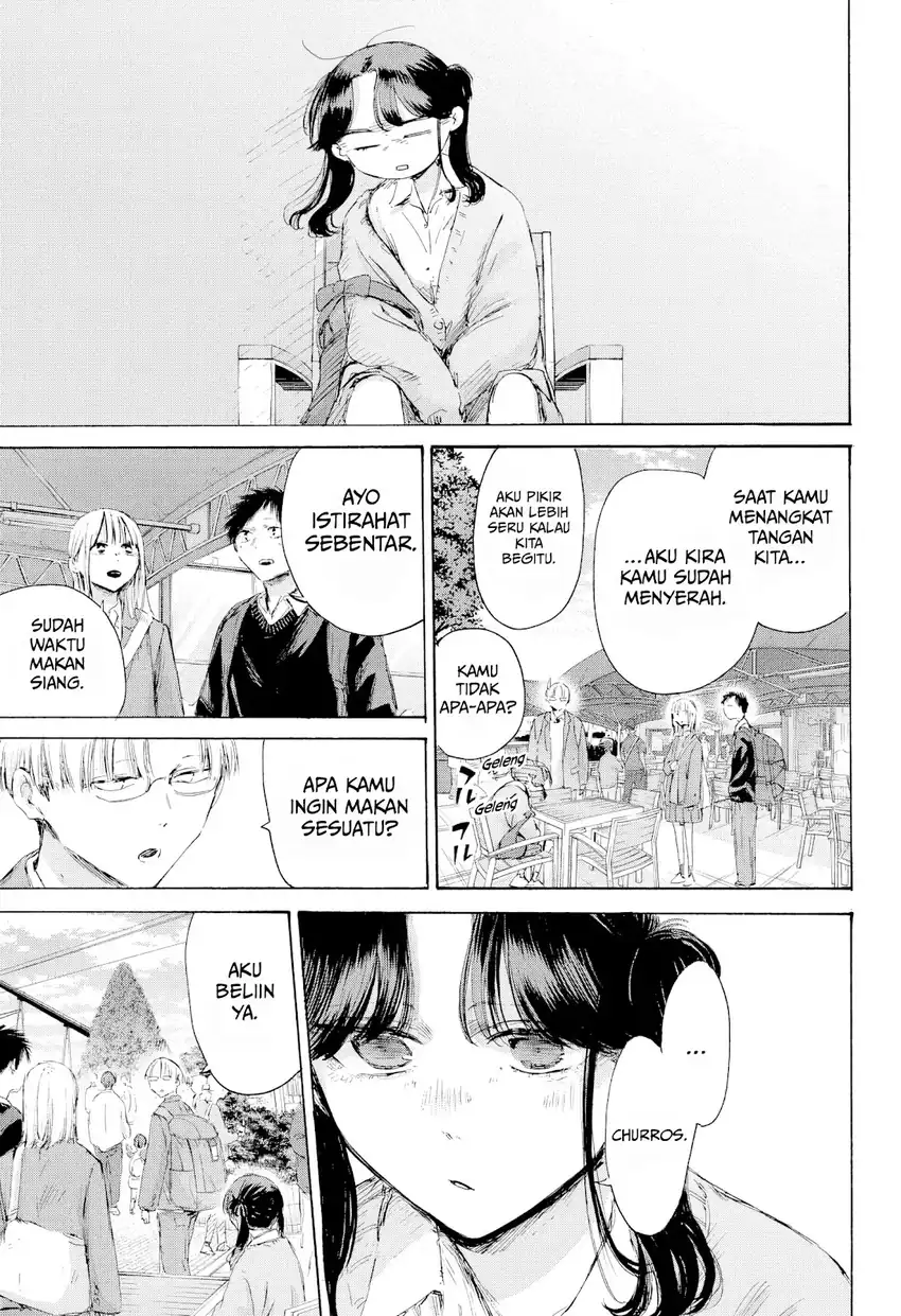 Ao no Hako Bab 229 halaman 10