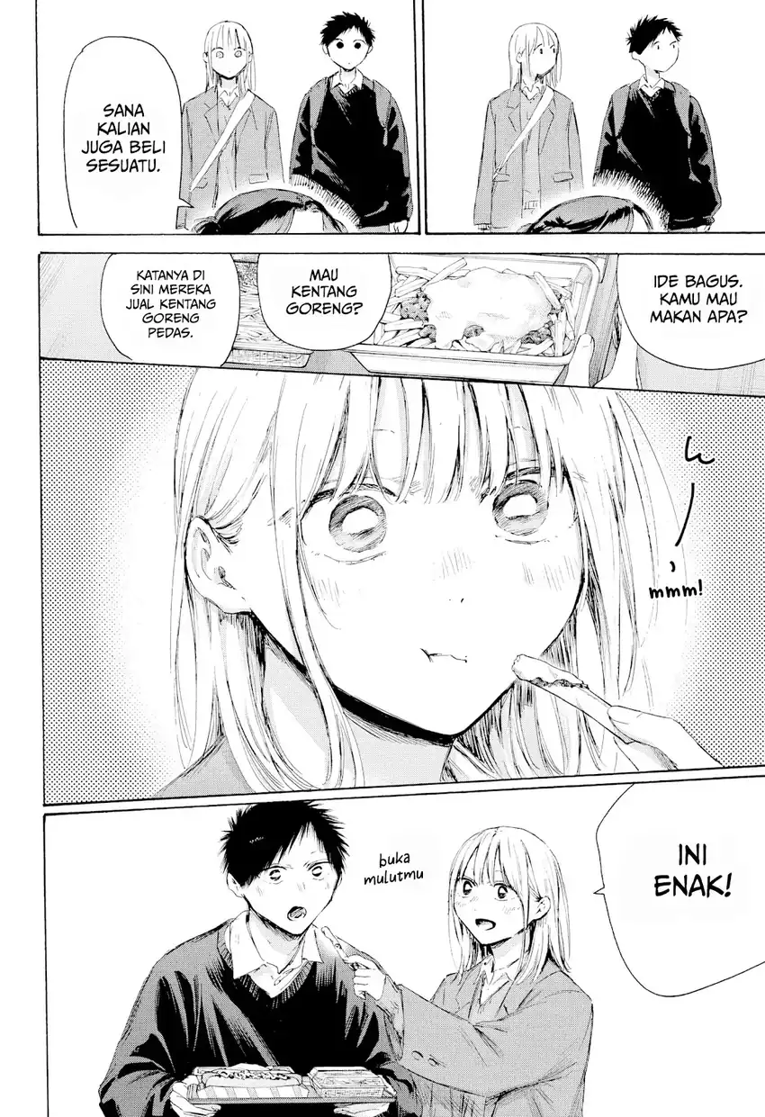 Ao no Hako Bab 229 halaman 11