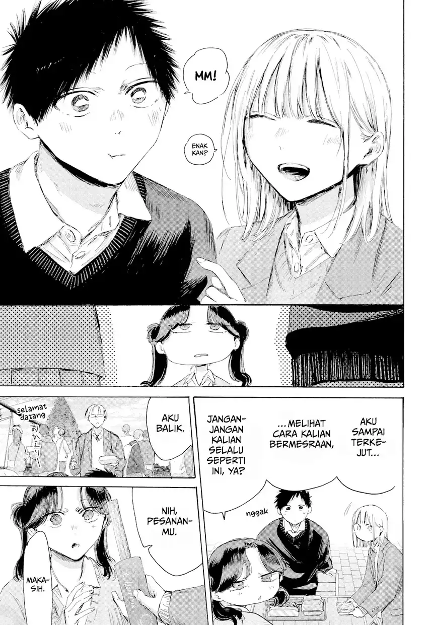 Ao no Hako Bab 229 halaman 12