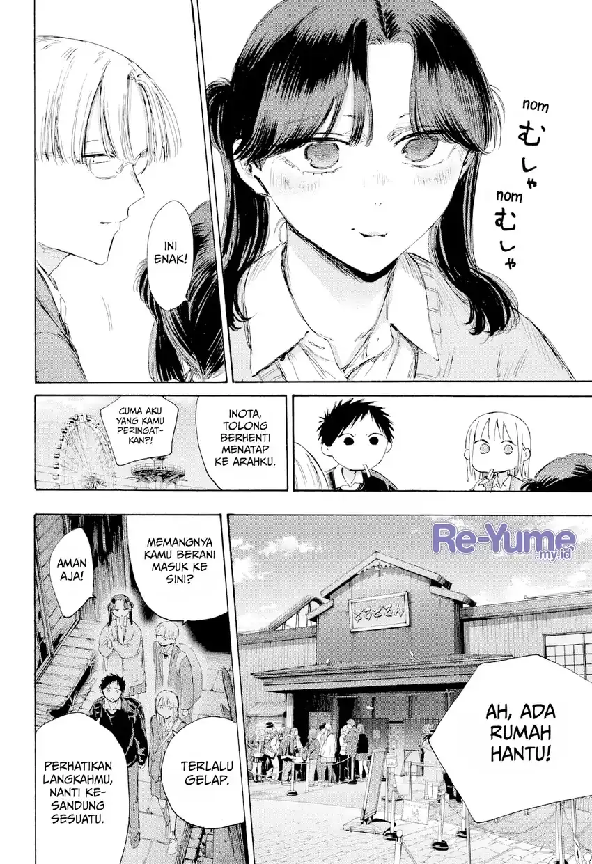 Ao no Hako Bab 229 halaman 13