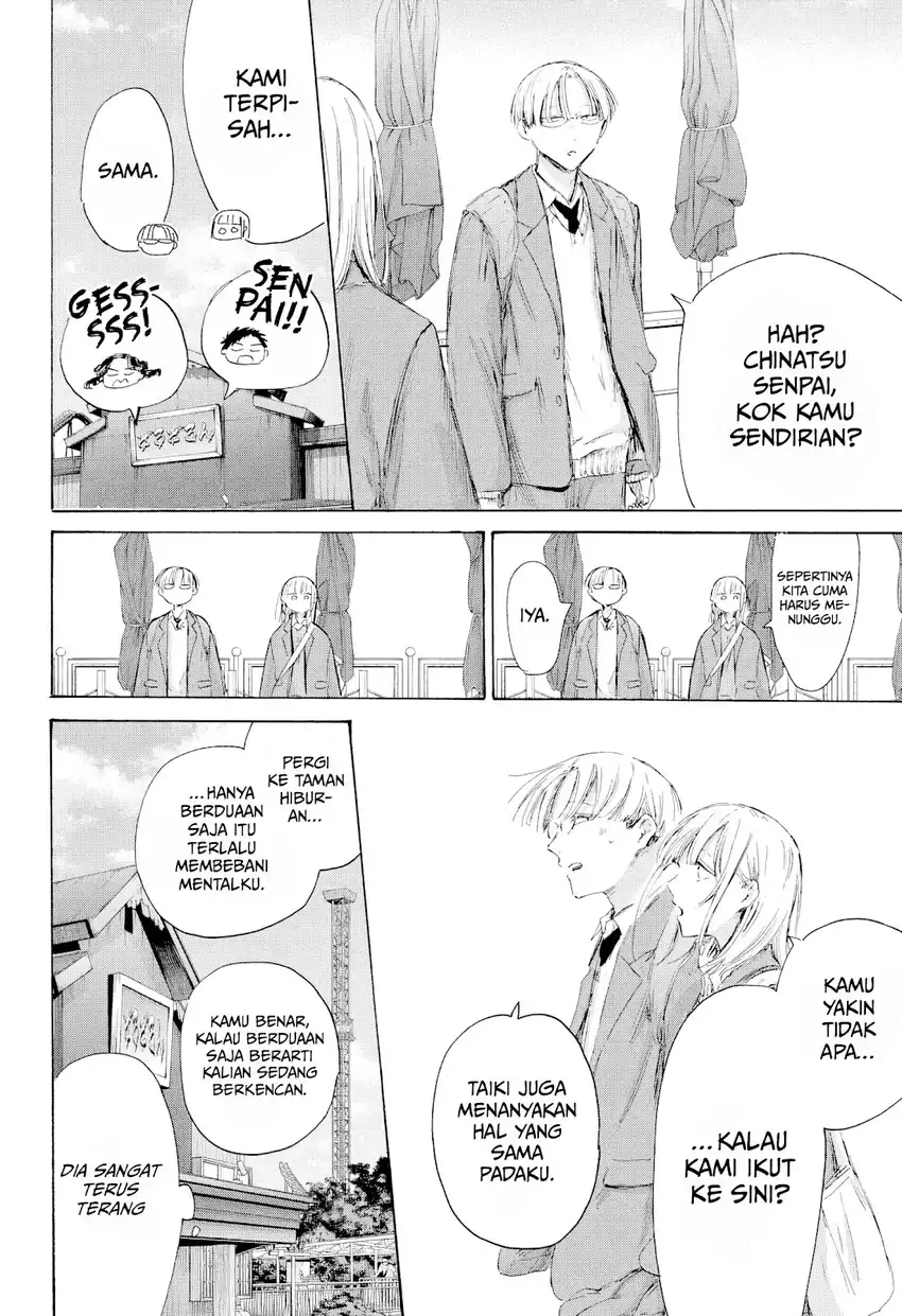 Ao no Hako Bab 229 halaman 15