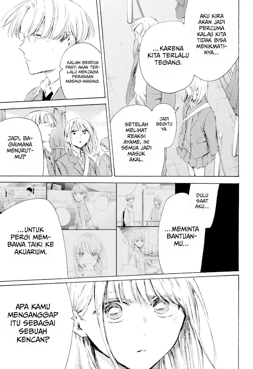 Ao no Hako Bab 229 halaman 16