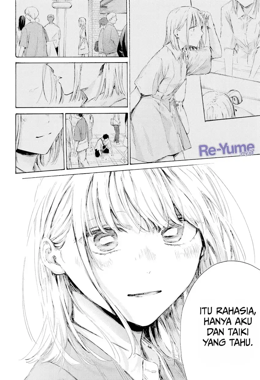 Ao no Hako Bab 229 halaman 17