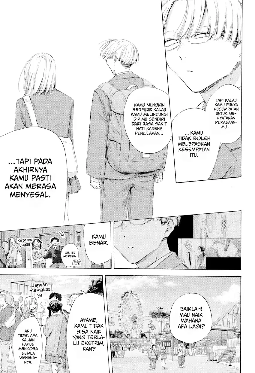 Ao no Hako Bab 229 halaman 18
