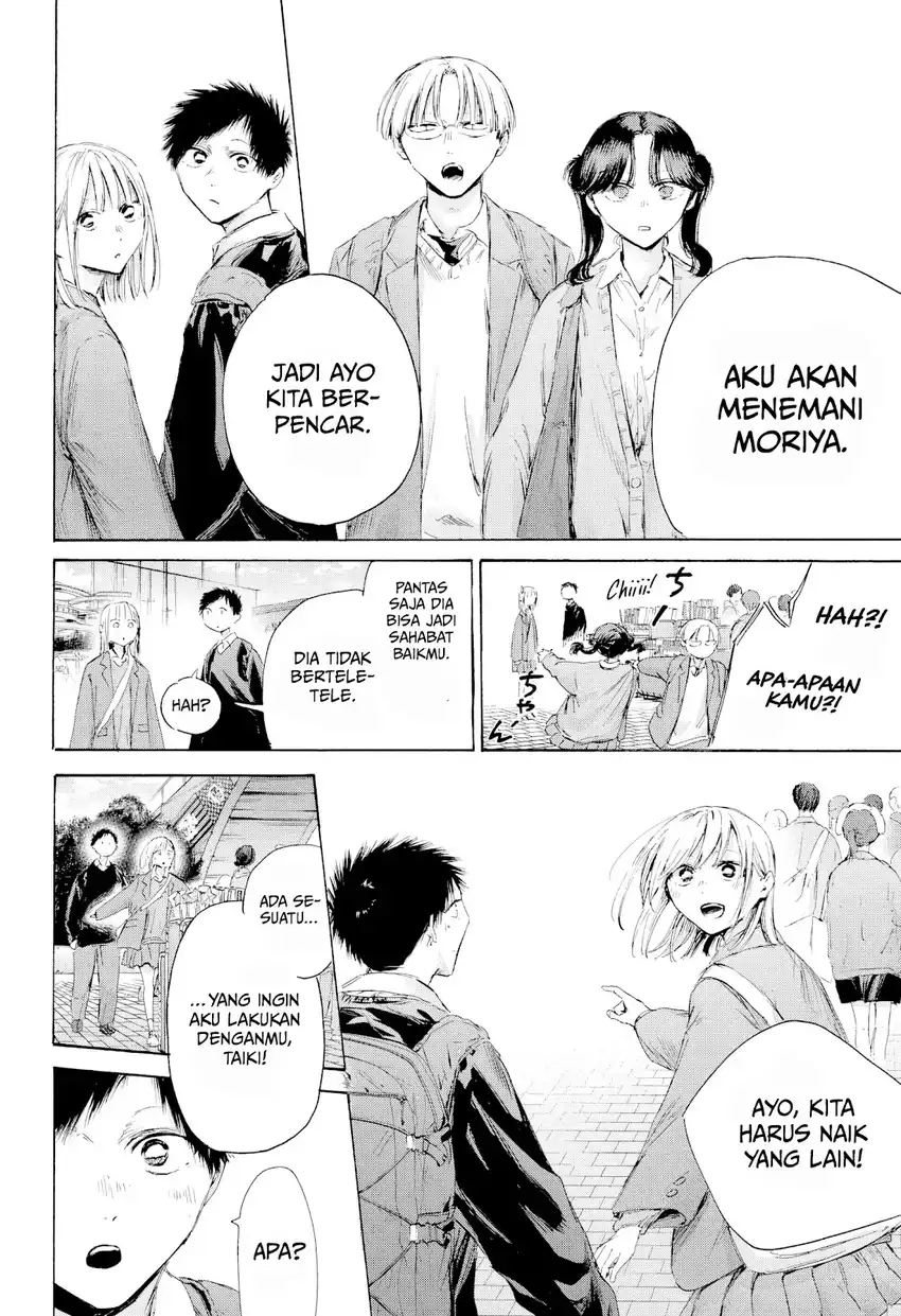 Ao no Hako Bab 229 halaman 19