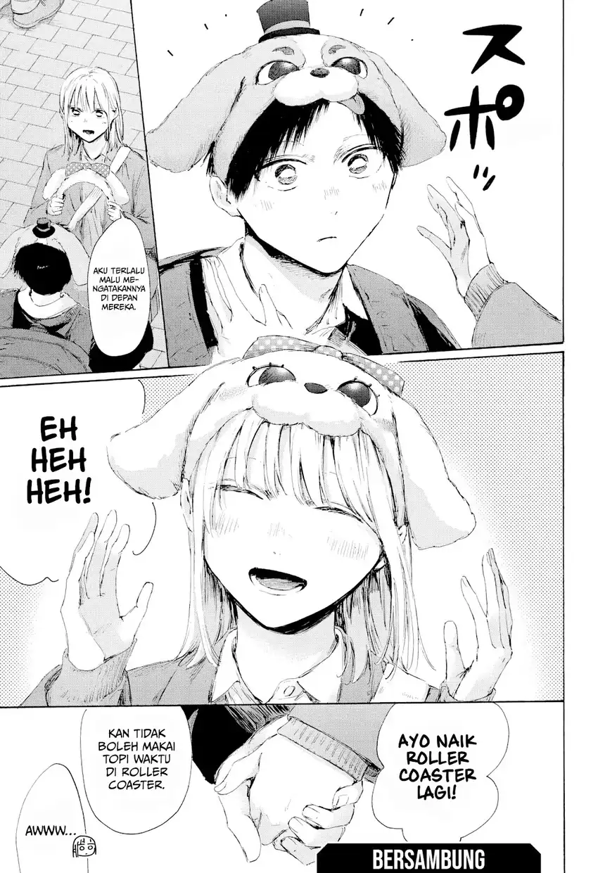 Ao no Hako Bab 229 halaman 20