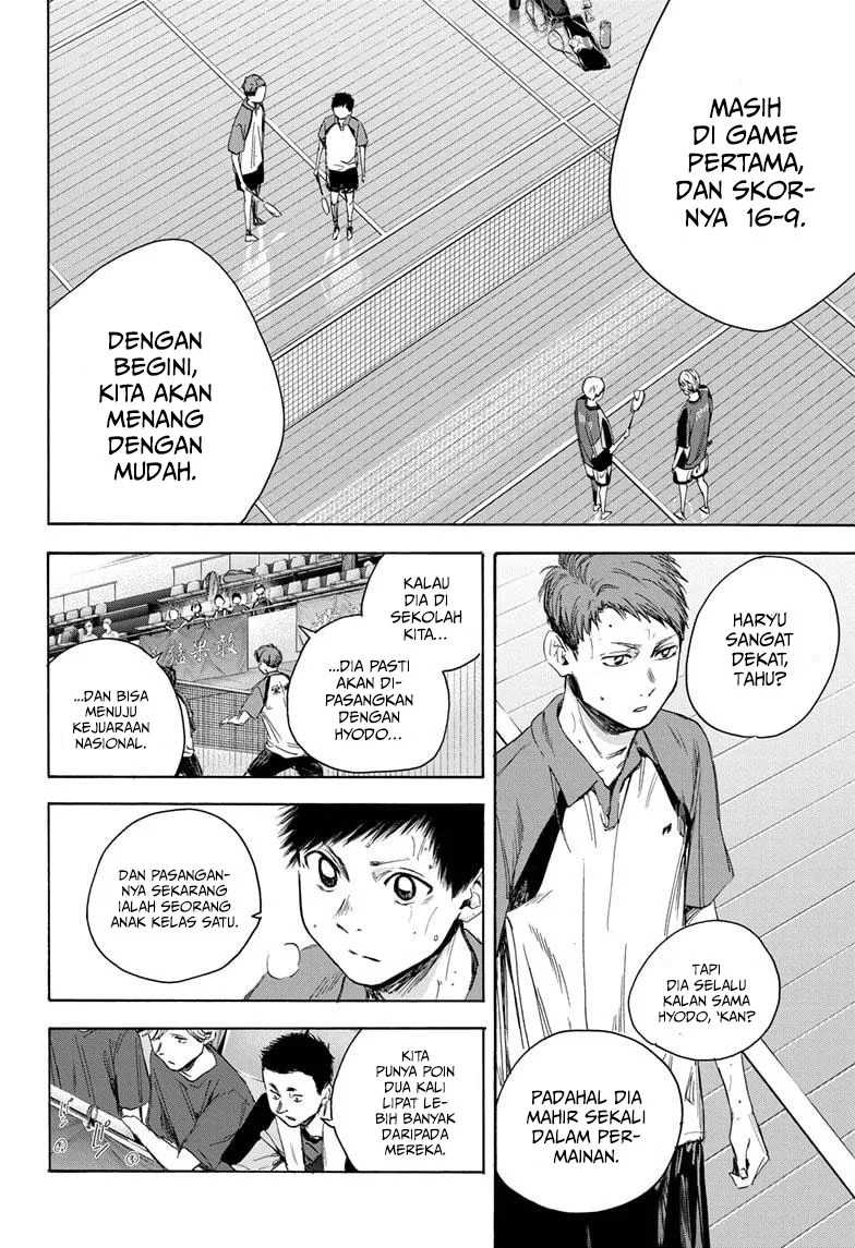 Ao no Hako chapter 23 halaman 3