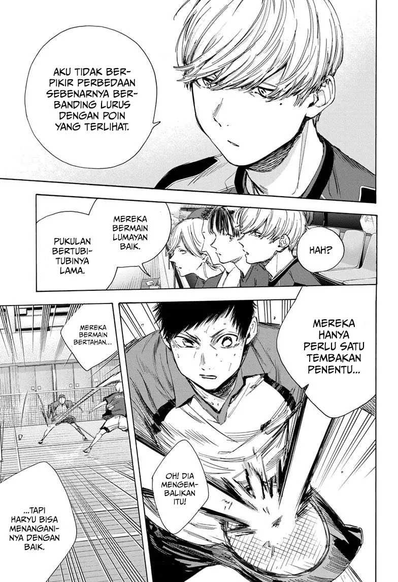 Ao no Hako chapter 23 halaman 4