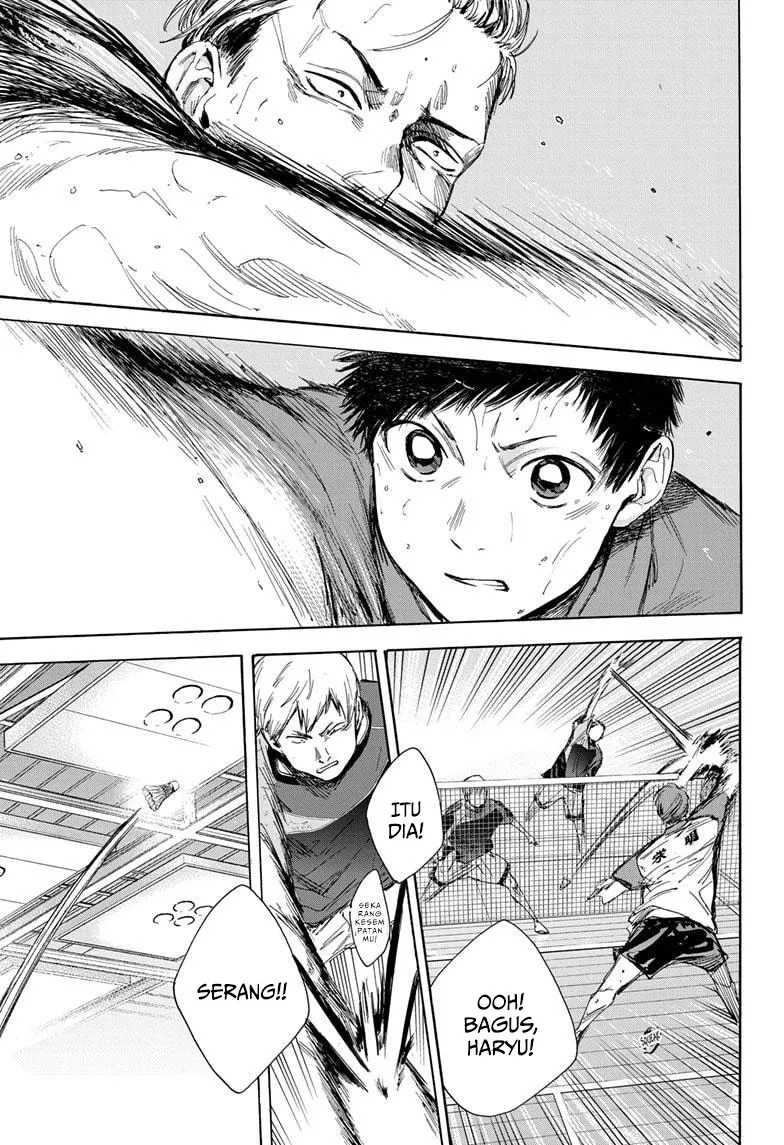 Ao no Hako chapter 23 halaman 6