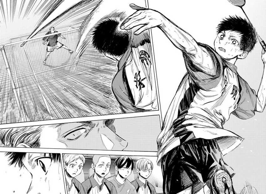 Ao no Hako chapter 23 halaman 7