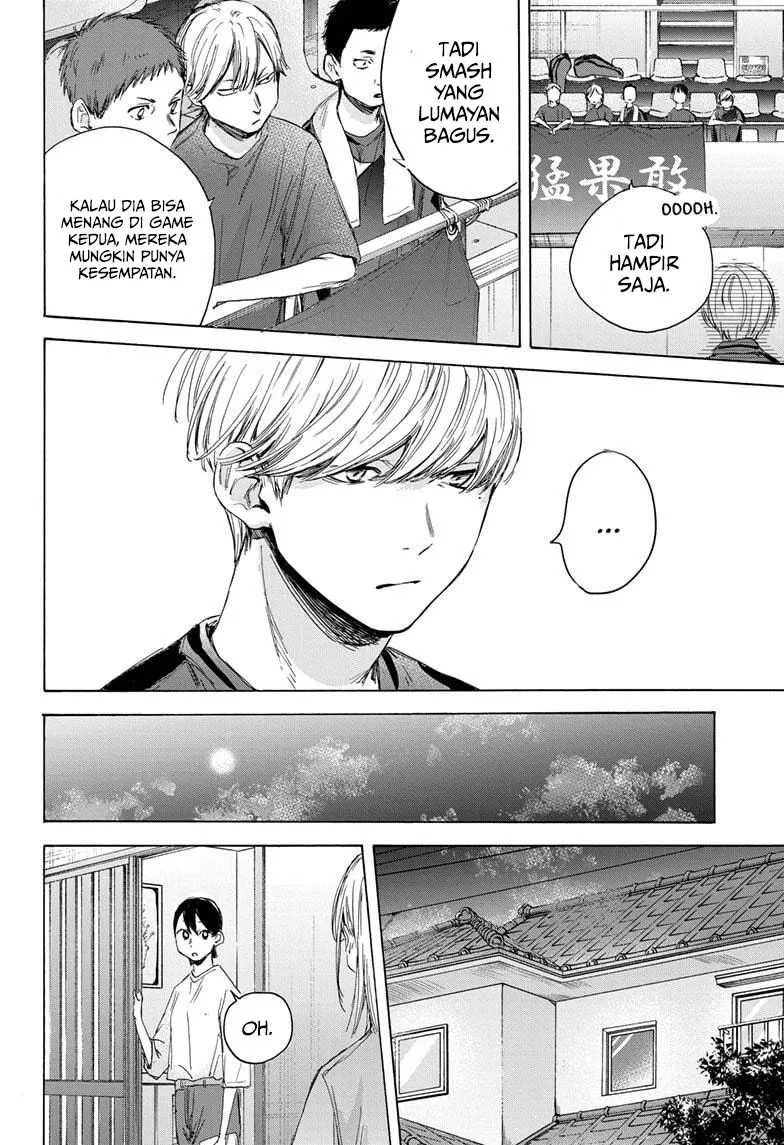 Ao no Hako chapter 23 halaman 10