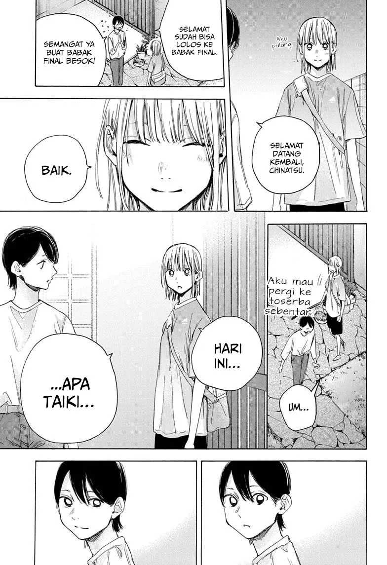 Ao no Hako chapter 23 halaman 11