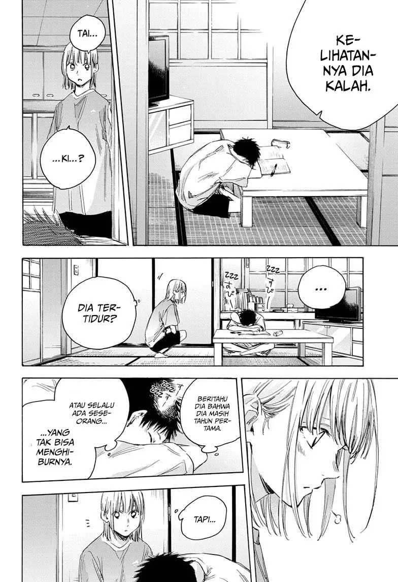 Ao no Hako chapter 23 halaman 12
