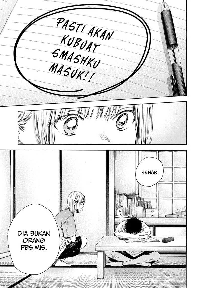 Ao no Hako chapter 23 halaman 13