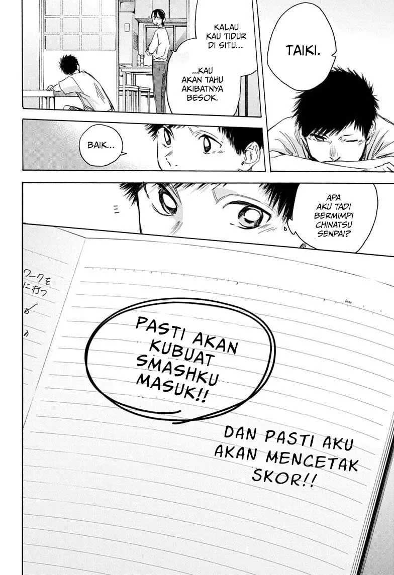 Ao no Hako chapter 23 halaman 14