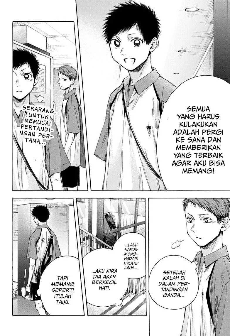 Ao no Hako chapter 23 halaman 16