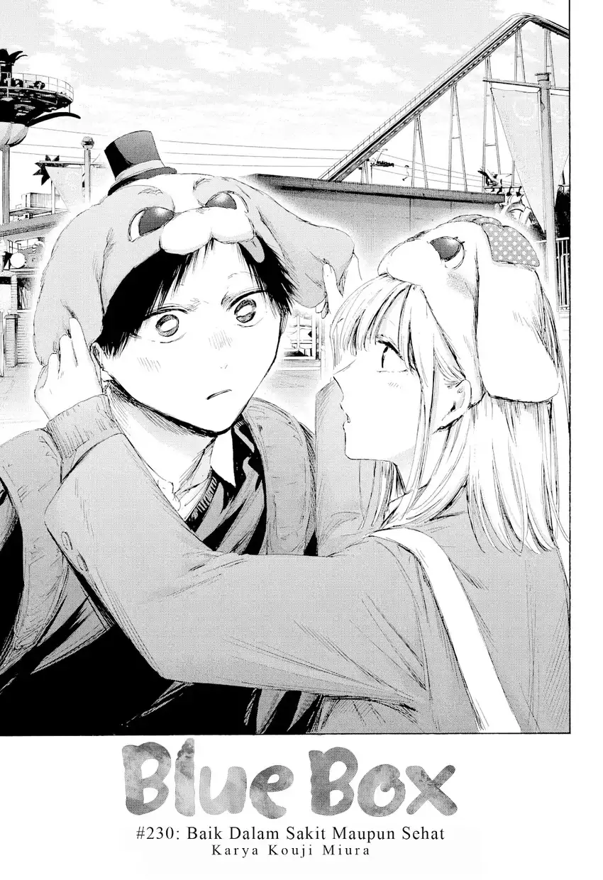 Ao no Hako Bab 230 halaman 2