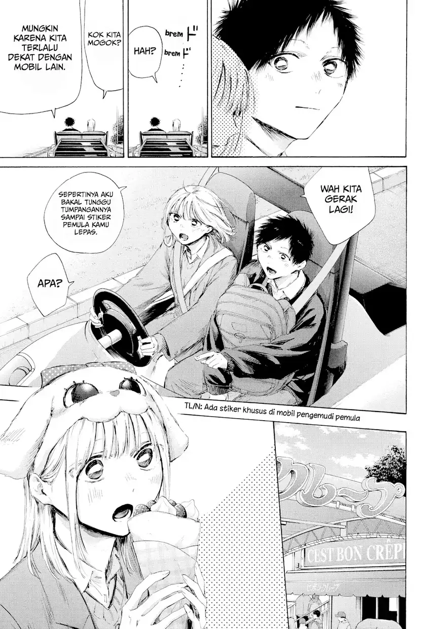 Ao no Hako Bab 230 halaman 8