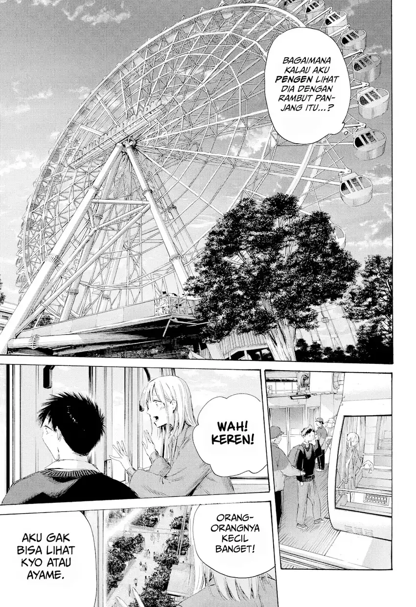 Ao no Hako Bab 230 halaman 12