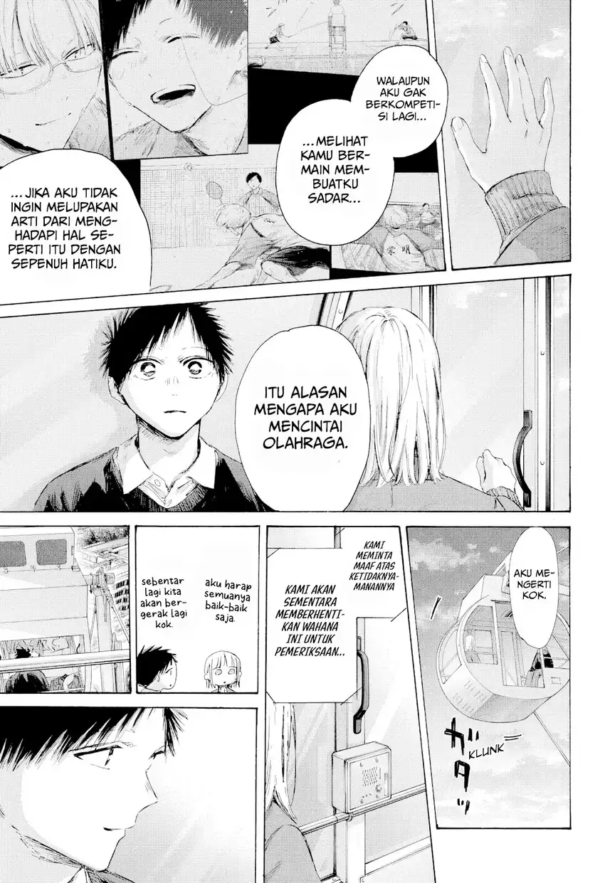 Ao no Hako Bab 230 halaman 14