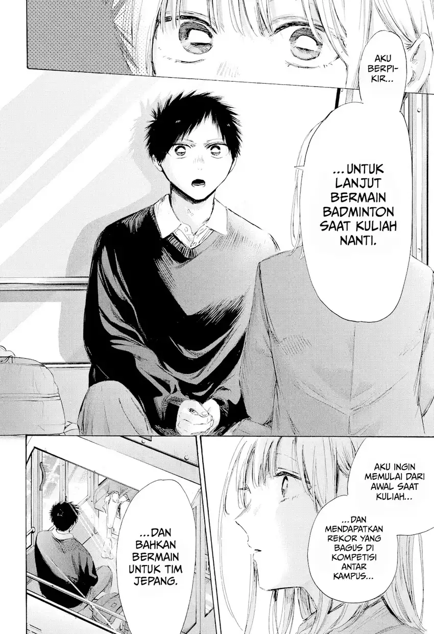 Ao no Hako Bab 230 halaman 15