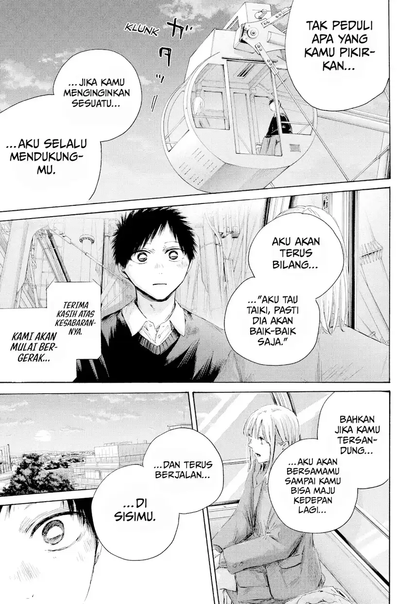 Ao no Hako Bab 230 halaman 18