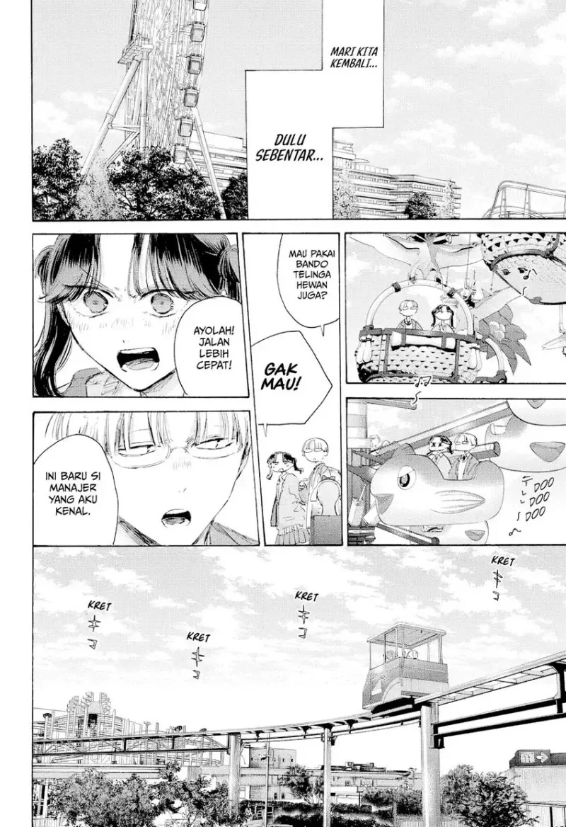 Ao no Hako Bab 231 halaman 3