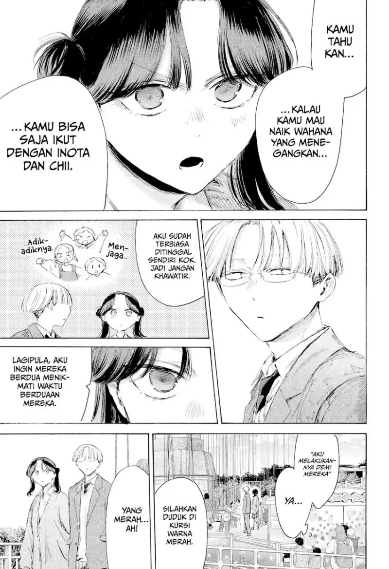 Ao no Hako Bab 231 halaman 4