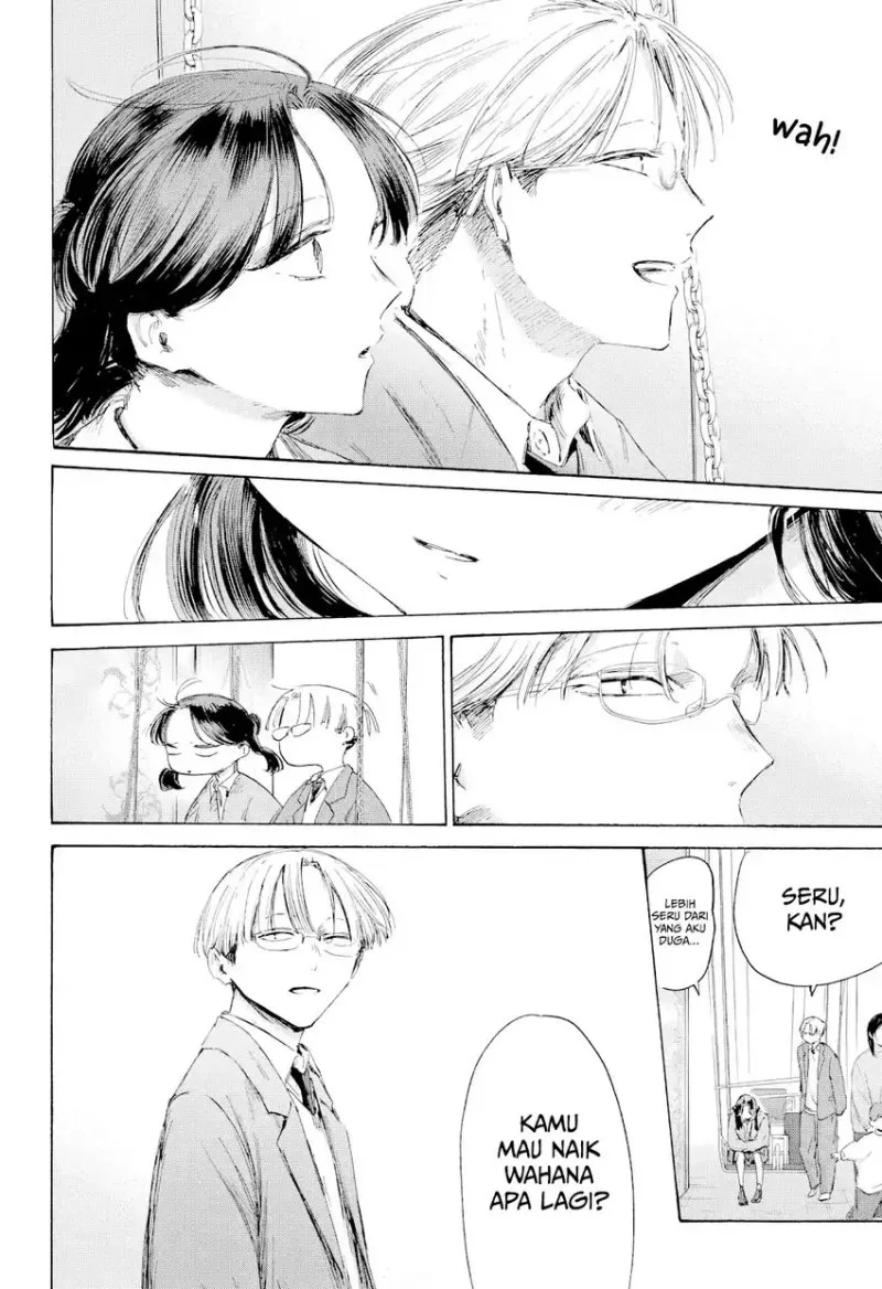 Ao no Hako Bab 231 halaman 7